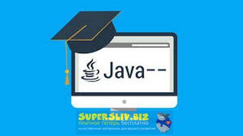 [Udemy] Разработка Java подобного языка программир_0.jpg